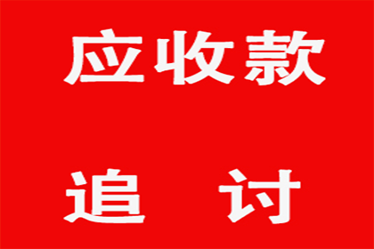 合法私人借贷利息标准两千元内